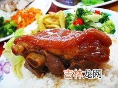 隆江正宗猪脚饭是哪个地方的,什么隆江猪脚饭?什么叉烧?白炎无味