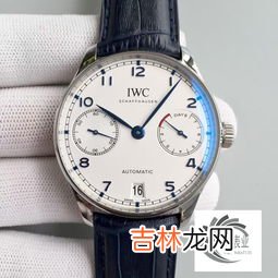 IWC 万国手表日期怎么调,上海万国手表日历调不了怎么办？