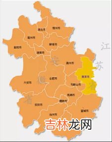 滁州是哪个省,滁州是哪个省