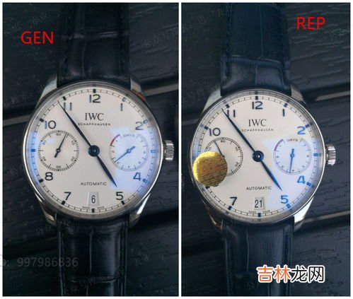 万国葡萄牙7手表鉴定方法,怎么查万国手表真假?
