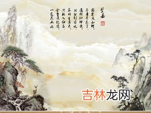 望岳是哪座山,杜甫的《望岳》中，一览众山小的山是什么山？