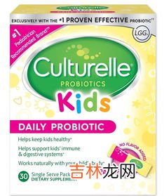 舒克幽益生菌是国家公认的药吗,唯一被国家承认的益生菌