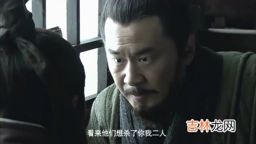 曹操杀吕伯奢的故事,曹操杀吕伯奢的故事梗概