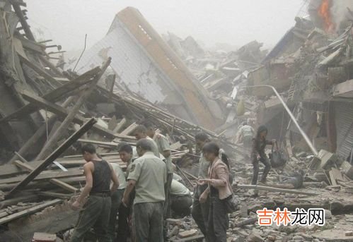 四级地震威力有多大,1～10级地震威力分别有多大?