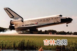 哥伦比亚航天飞机失事的原因,2003年2月1日美哥伦比亚号航天飞机失事，1986年1月28日?
