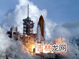 哥伦比亚航天飞机失事的原因,2003年2月1日美哥伦比亚号航天飞机失事，1986年1月28日?