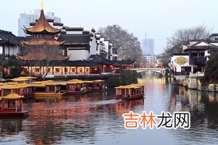 六朝古都之称的城市是,因孙吴，东晋，南朝 宋、齐、梁、陈先后在此建都，有“六朝古都”之称的是哪个城市？
