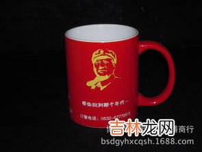 赠品杯上的字怎么去掉,保温杯上的印字怎么去掉