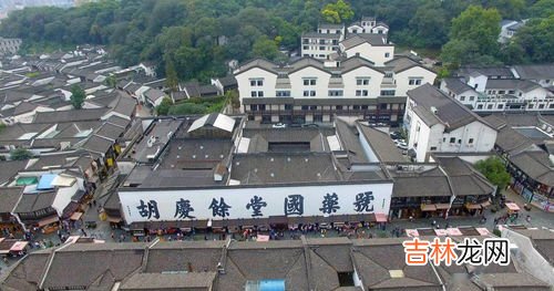 孝兴县是现在什么地方,娘道孝兴隆家真的有吗 现实中山西有孝兴这个地方吗