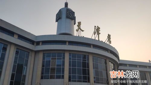天津站是火车站还是高铁站,天津的火车站和动车站是一个站吗？如果不是，距离远吗？有直达的公交吗？