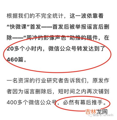 二更是几点到几点,二更天代表几点?