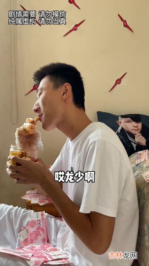 微信群里艾特所有人 怎么艾特一个人,微信群里怎么艾特一个人