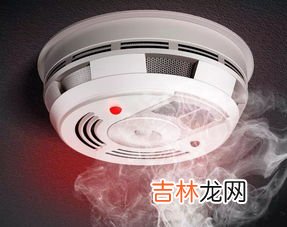 烟雾报警器有红点吗,烟雾报警器会闪红灯吗