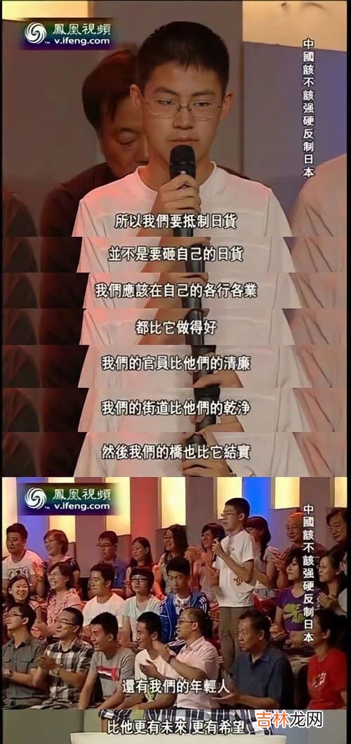 濒临绝境的意思,身处绝境是什么意思,濒临绝境是什么意思