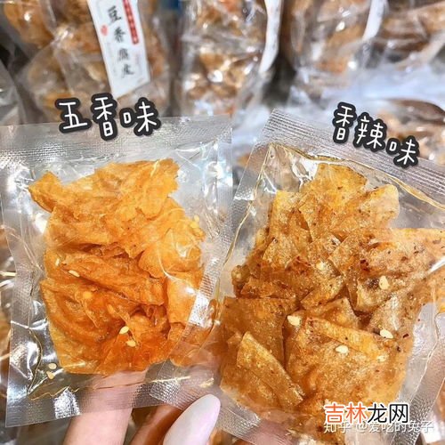 咸鸡蛋腌多了吃不完怎样保存,咸鸡蛋腌制好了咋储藏