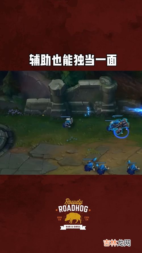独当一面还是独挡一面,独挡一面啥意思