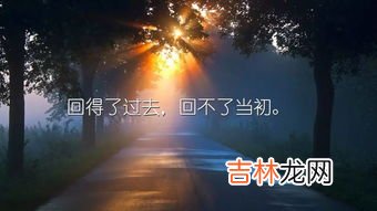 独当一面还是独挡一面,独挡一面啥意思