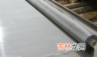 不锈钢316l是什么材质,316l不锈钢是什么材质的