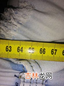 84a是多大腰围,160&#047;84a是多大尺码