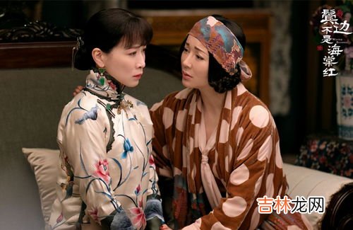 鬓边不是海棠红什么台放,鬓边不是海棠红哪个台播出