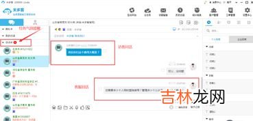 万国查询编号查询系统,iwc官网如何查序列号