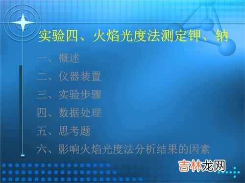 圣年酶价格,女人吃什么能补血美容？对女人有益的美容圣品有哪些？