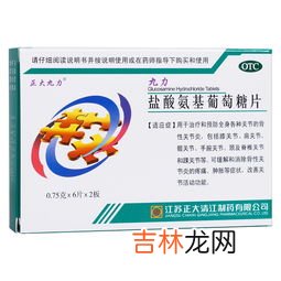 圣年酶价格,女人吃什么能补血美容？对女人有益的美容圣品有哪些？
