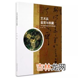 作品被收藏是什么意思,快手作品被别人收藏是咋回事
