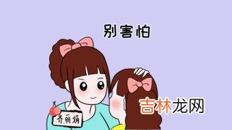 大姨妈来了注意什么啊,大姨妈来了要注意什么