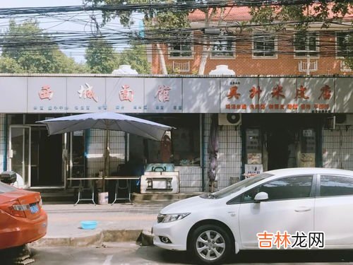 金戈第一次吃50还是25,请问老年人服用金戈剂量？有知道的吗？