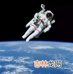 宇航员飞上太空做什么,航天员上太空的目的是什么