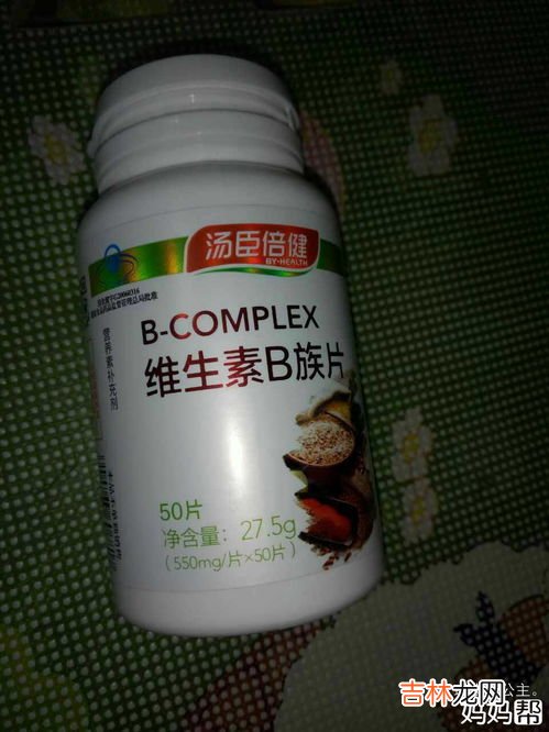 汤臣倍健维生素b族片是吞下去的吗,汤臣倍健维生素b族片用水服吗