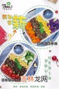 太空食品有哪些,方便面的菜包竟然是源于航天食品，航天食品都有哪些呢？