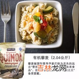 太空食品有哪些,方便面的菜包竟然是源于航天食品，航天食品都有哪些呢？