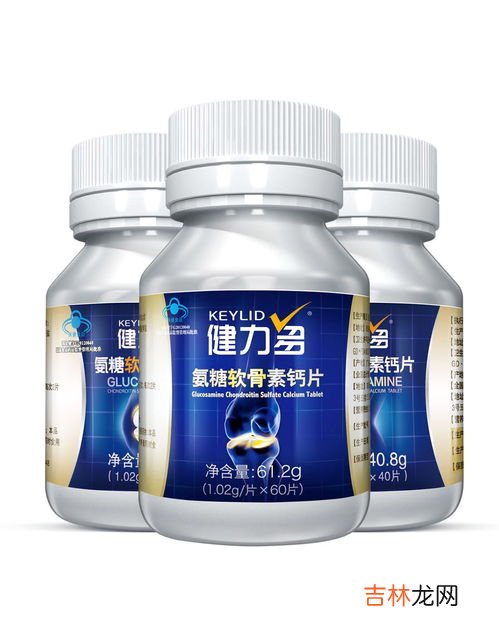 健美生氨糖软骨素的作用,氨糖软骨素有什么作用