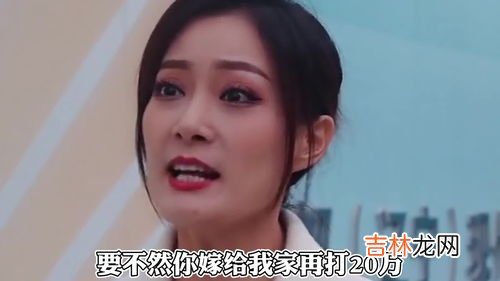 岳母还有什么称呼,别人岳母怎么称呼？