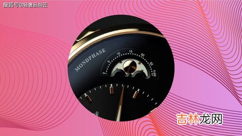 月相变化的周期,月相是由于什么形成的月相变化的周期是什么