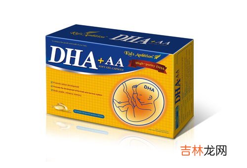 惠优喜dha怎么样,DHA品牌中的惠优喜有没有人吃过