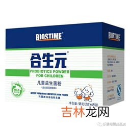 惠优喜dha怎么样,DHA品牌中的惠优喜有没有人吃过