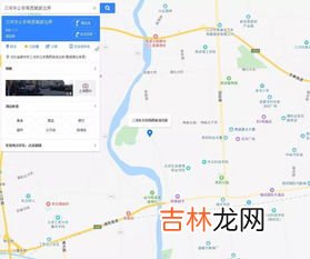 三河市属于哪个市,三河属于哪个省哪个市