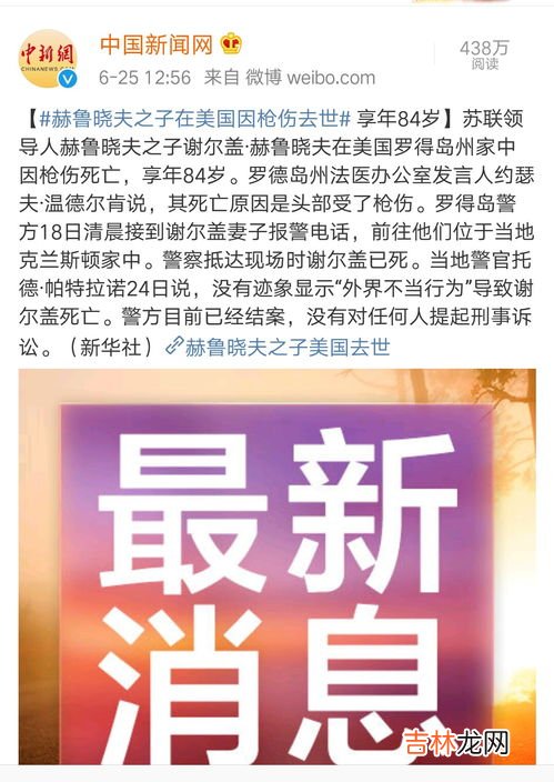 什么是新闻评论,什么是新闻评价