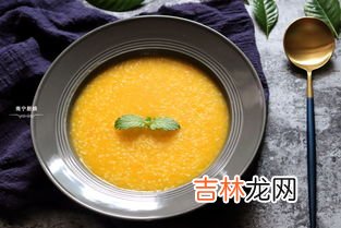 高压锅煮小米粥一般要多少分钟,小米粥高压锅压多长时间