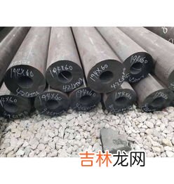42铬钼钢是什么材料,42corm是什么材质
