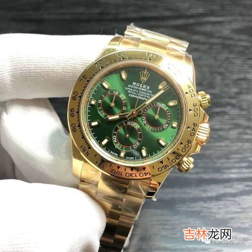 中国品牌机械表哪个好,机械表哪个牌子好十大品牌是什么