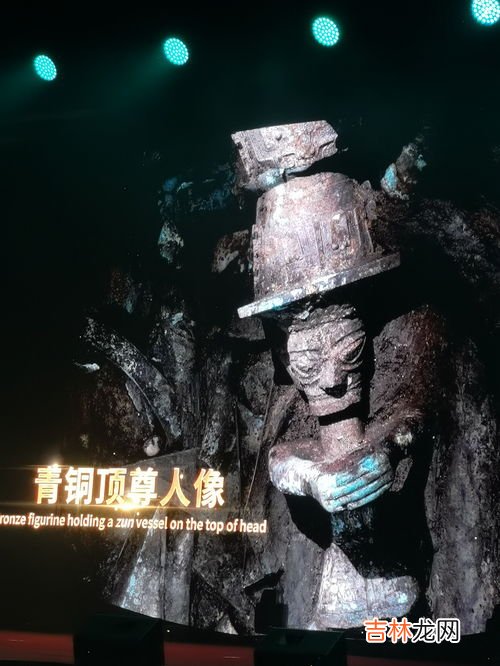 三星堆是中国世界文化遗产吗,三星堆是哪个朝代的文化