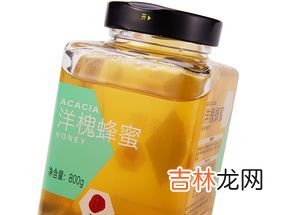 康培尔麦努卡蜂蜜,manuka honey蜂蜜功效是什么？