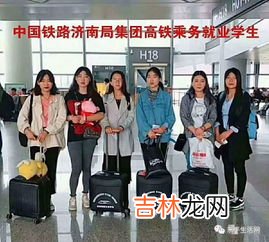 高中毕业是几岁,上高中的人，一般多大年龄，正在读的