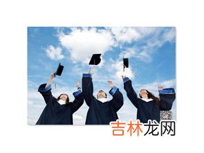 高中毕业是几岁,上高中的人，一般多大年龄，正在读的