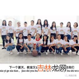 高中毕业是几岁,上高中的人，一般多大年龄，正在读的