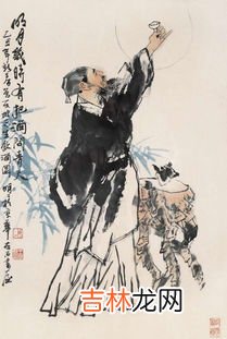 苏轼是哪个朝代的诗人,唐朝诗人苏轼是哪个朝代的 诗人苏轼是什么朝代的